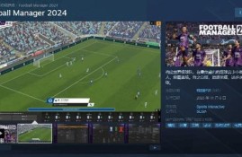 很有诚意的游戏：威尼斯娱人城体育app-2024已更新ios／Android登录下载