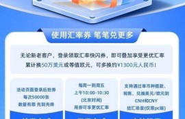 一文科普太阳城申博app官方登录-网址链接官网(2024已更新(搜狗百科)
